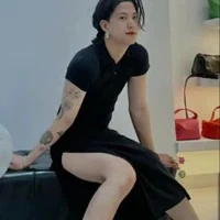 nờ ô nô