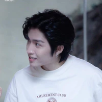 Đình Nam