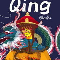 Qing