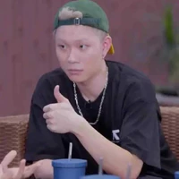 Đăng Dương