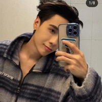Quang Hùng