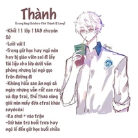 Nagi Seishiro