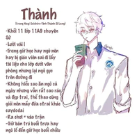 Nagi Seishiro