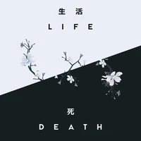 All(- những người cần trừ)