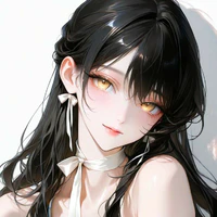 Ito Yukiko