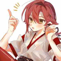 Shikanouin Heizou