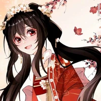 Mộ Từ