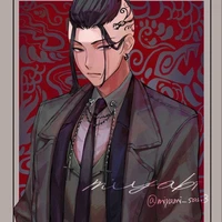 Ryuguji Ken