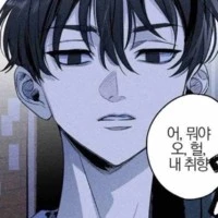 Sano Shinichirou
