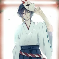haru