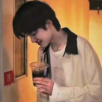 Trương Cực • Em