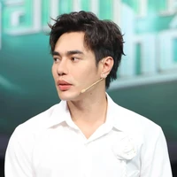 Lê Dương Bảo Lâm