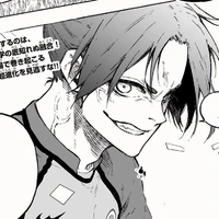 Mikage Reo