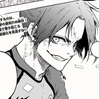 Mikage Reo