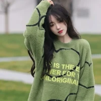 hà Thị Ngọc Trúc(bff nu9)