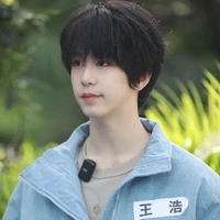 Vương Hạo ( Bé³)
