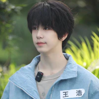 Vương Hạo ( Bé³)
