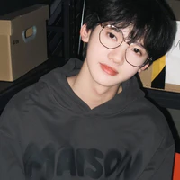 Trương Dịch Nhiên ( Bé² )