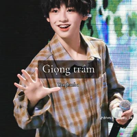 Dương Hàm Bác ( Hắn³ )