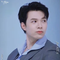 Bùi Anh Tú | Atus