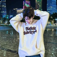 Vũ Thịnh