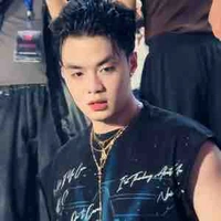 Đặng Thành An | Negav