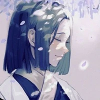 Ubuyashiki Kagaya