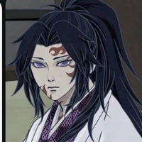 Kokushibou