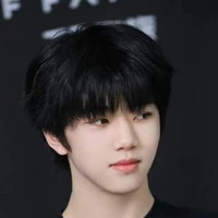 Trương Hàm Thụy