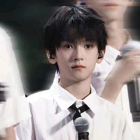 Trí Ân Hàm - Zhi EnHan