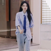 Châu Thi Vũ - nàng