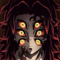 Kokushibou