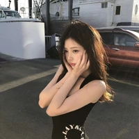 Bảo Hân
