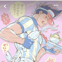 barou