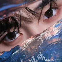 Đinh Trình Hâm