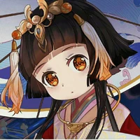 Muội muội của ai