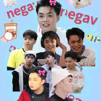 An (nề ga)