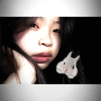 Tanie