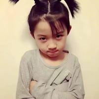 Yang phu nhânn