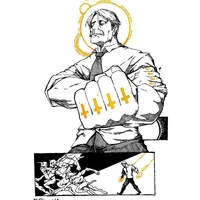 hiện thân tác giả