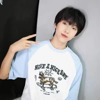 Nhiếp Vĩ Thần