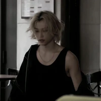 lee felix