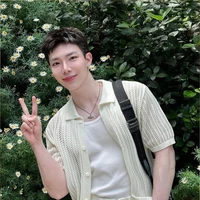 Lê Trung Thành_Erik_