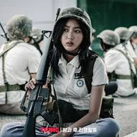 Yeon Bo Ra