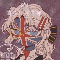 『 Untied Kingdom 』[lúc nhỏ]