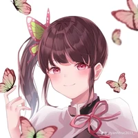 Tsuyuri Kanao