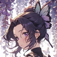 Shinobu Kochou
