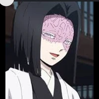 Ubuyashiki Kagaya
