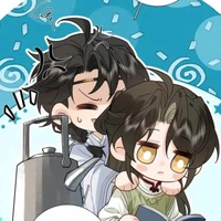 Bạch lục hy