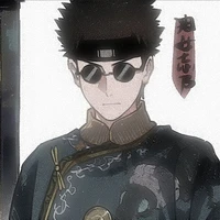Aburame Shino